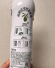 品利（MUELOLIVA）【保真橄榄油】特级初榨橄榄油喷雾200ml食用油炒菜锅辅食送礼 实拍图