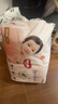 好奇（Huggies）铂金装小桃裤成长裤L120片(9-14kg)大号尿不湿拉拉裤【透爽散热】 实拍图