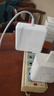毕亚兹 苹果笔记本充电器85W适用MacBook Pro iPad Air专用电源适配器线头直插T型A1398 A1424 MC975磁吸 实拍图