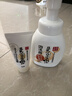 莎娜（SANA）豆乳美肌泡沫洗面奶女按压泡泡清洁慕斯保湿洁面200ml 实拍图