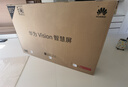 华为Vision智慧屏 Pro 85英寸 八核旗舰芯片【包安装固定挂架送装一体】Mate 80投屏好搭档平板电视机 实拍图