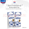 荷高（Globemilk）荷兰原装进口3.7优乳蛋白高钙全脂纯牛奶200ml*24早餐整箱送礼 实拍图