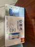 伊利【18天新鲜直达】安慕希希腊风味酸奶原味205g*16盒 礼盒装 实拍图