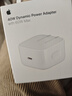 Apple/苹果【新品】40W USB-C充电器 type-c充电器苹果手机充电器手机快充头 苹果17手机充电器 实拍图