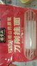 张宝山面条 铁棍山药原浆刀削面1000g*2袋 25% 劲道宽面油泼面挂面 实拍图