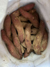 京鲜生临安天目山小香薯5斤 单果50-150g 香甜软糯皮薄无筋 源头直发 实拍图