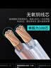 亿舟（YZ）YZ-YXX100-100M 发烧级音响线 2*100芯无氧铜音箱喇叭线 2芯金银线音频线屏蔽抗干扰 100米 实拍图