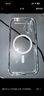 绿联【AI相机按键全包|发黄包赔】适用iPhone17手机壳苹果17保护套磁吸超薄防摔透明散热镜头全包 实拍图