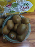 佳沛（zespri）新西兰  阳光金奇异果10粒礼盒巨大果单果约144-175g 水果 猕猴桃 实拍图
