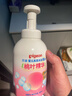 贝亲（Pigeon）洗发水沐浴露 含桃叶精华 婴儿洗发沐浴二合一 500ml IA209 实拍图