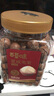 百草味夏威夷果奶油味1kg 坚果炒货干果每日坚果大果罐装休闲零食团购 实拍图