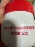 红色小象婴童特润霜50g 儿童护肤宝宝面霜润肤乳滋润擦脸霜防干皴 实拍图