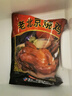 大紅門老北京烧鸡550g*2 熟食腊味即食脱骨扒鸡下酒菜速食中华老字号 实拍图