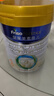 美素佳儿（Friso）皇家幼儿配方奶粉3段（1-3岁幼儿适用）800g*3 乳铁蛋白 (新国标) 实拍图