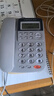 中诺固定电话机座机电话R键转接免电池双接口有线固话来电显示坐机C168灰白家用办公老人 实拍图