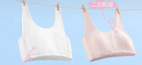 全棉时代小呼吸Pro少女内衣文胸初中生发育期7A抗菌透气棉背心 实拍图