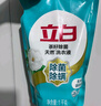 立白天然茶籽洗衣液12斤 除菌除螨抑菌 手洗机洗 祛味去渍 整箱家庭装 实拍图