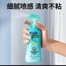 日本叮叮驱蚊防蚊喷雾基孔肯雅热驱蚊水 宝宝防蚊虫叮咬花露水柑橘香200ml 实拍图