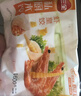 三全私厨水饺虾皇饺600g36只 虾饺速冻食品蒸饺煎饺早餐半成品 实拍图