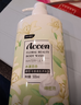澳雪（accen）植萃花香美肌沐浴露套装 500ml百合+500ml橙花+500ml樱花 实拍图