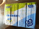 洁柔厨房抽纸75抽*4包双层加厚吸水吸油一次性懒人抹布大规格随机发货 实拍图