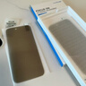 朗客【高清防窥膜】适用iphone17Air钢化膜苹果17air手机膜28°防偷窥防摔爆高清抗指纹超薄保护贴膜 实拍图