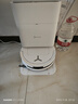 科沃斯T80扫地机器人扫拖洗烘一体自动清洗滚筒洗地机器人智能语音水箱版国家补贴 实拍图