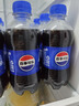 百事可乐Pepsi 碳酸饮料汽水 300ml*24瓶 小瓶整箱装 实拍图