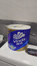 维达（Vinda）有芯卷纸 蓝色经典4层200克*10卷 厚韧大分量 卫生纸厕纸 卷筒纸 实拍图