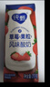 蒙牛纯甄草莓果粒风味酸奶211g*10盒 常温酸牛奶 送礼盒装定制装 实拍图