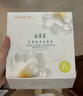 氧心（YANGXIN）8条装山茶花2.0升级版内裤女蕾丝透气抑菌裆部裆夏季薄款三角裤 一盒 8条 L （90-130斤） 实拍图