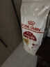 皇家成猫猫粮 营养均衡 F32 通用粮 1-7岁 15KG 实拍图