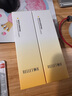 颐莲（RELLET）双管洁面100g*2双萃平衡调理洁面乳洗面奶清油脂去毛孔收闭口 实拍图