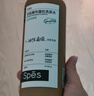 Spes诗裴丝多肽持久控油蓬松洗发水护发素蓬蓬瓶男女洗护套装500ml*2 实拍图