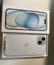 Apple/苹果【政府补贴需现场签收激活】 iPhone 15 (A3092) 128GB 蓝色 支持移动联通电信5G 双卡双待 实拍图