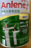 安怡（Anlene）经典中老年奶粉 成人老人奶粉800g/罐 老年人配方奶粉 送礼佳品 800g*1罐 实拍图
