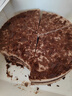 鲜京采 黑巧酪酪巧克力蛋糕420g/6块 动物奶油零食糕点下午茶中秋聚会 实拍图