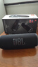 JBL FLIP6 音乐万花筒六代 【国家补贴】便携蓝牙音箱  赛道扬声器 独立高音单元 购物推荐 金属黑 实拍图