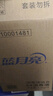 蓝月亮 84消毒液1.2kg/瓶*2 杀菌率99.99% 消毒水  白色衣物家居消毒 实拍图