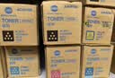 KONICA MINOLTA柯尼卡美能达 TN328Y 打印量约28000页 适用C300i C360i 碳粉 (计价单位：只) 黄色 实拍图