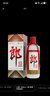 郎酒郎牌郎酒 白酒 酱酒 53度 500ml*4 四瓶装（新老包装年份随机） 实拍图