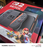 任天堂（Nintendo）【国内保税仓】Switch2代主机 NS2游戏机掌机 港版单机+Pro手柄（保税仓） 实拍图