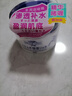 娥佩兰（OPERA）薏苡仁精华啫喱180g（生日礼物 薏仁膏 保湿精华 面霜 ） 实拍图