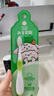 云南白药6-12岁儿童薄荷牙膏牙刷 含氟防蛀固齿清新 薄荷 60g+儿童牙刷*1 实拍图