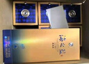  蓝色经典 海之蓝 52度 520ml 双瓶装 绵柔浓香型白酒 实拍图