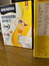 雀巢（Nestle） 奶粉成人女士安骼高纤高钙高铁脱脂奶粉便携小条装 350g盒装 实拍图