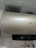 海尔（Haier）国家补贴20%电热水器80升PD3 金刚无缝胆终身免换镁棒3000W一级能效节能储水式大水量家用京东自营 实拍图
