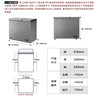 新飞（Frestec）170升全空间减霜双温冰柜一级节能大容量家用变温母乳小冰箱冷柜 BCD-170KAT/L 实拍图