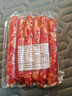 广式江门腊肠250g/包 生鲜腊味猪肉广东特产香肠风干广味传统风味 广式江门腊肠250g*1包 实拍图