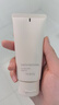 芙丽芳丝（Freeplus）洗面奶男女士氨基酸洁面乳控油祛痘去黑头80g 实拍图